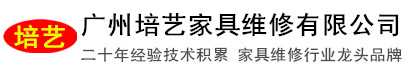 广州杏宇娱乐注册学校